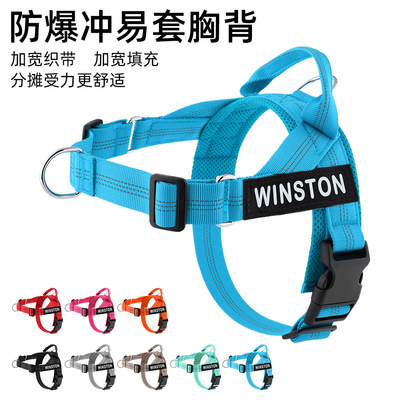 Dog Traction Chest Strap Vest Dog Medium And Large Dog Strap