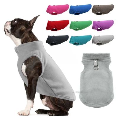 Winter Warm Dog Clothes Pet Jacket Vest with D-Ring For Smal