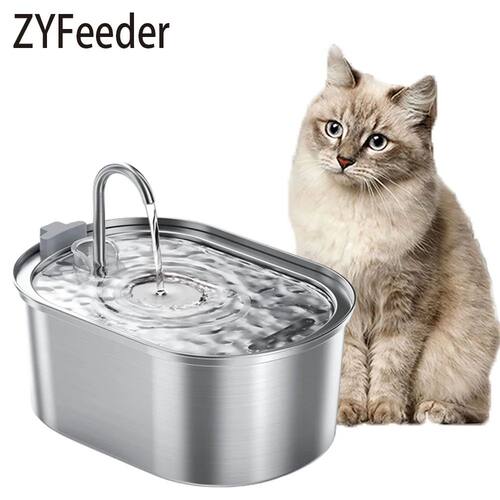 Smart Cat Water Fountain Automatic Drinker For Cats Water Fe