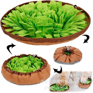 Felt Pet Sniffing Mat Dog Foraging Bowl Pet Bite Resistant T