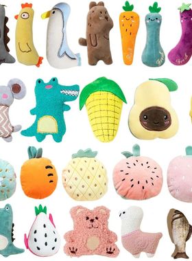 Cats Toy with Catnip Plush Cat Toys for Kitten Teeth Grindin