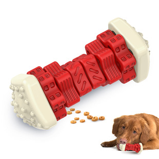Pet Dog Bite Chewing Dumbbell Toy Dog Teeth Cleaning Natural