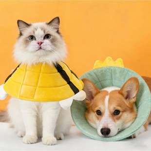 Bee Pet Elizabethan Collar Cat Postoperative Collar for Smal