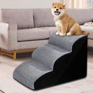 Pet 2/3 Step Dog Stair Cat Pet Ramp Ladder Washable Non Slip