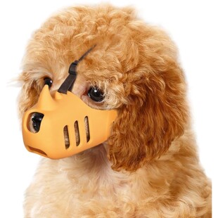 Dog Muzzle Breathable Silicone Cage Mouth Cover to Prevent B