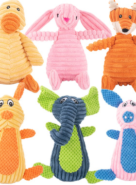 Dog Toy Method Fight Molars Vent Training Intolerant Bite Pl