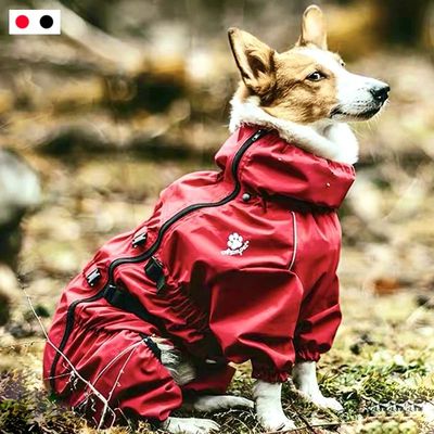 Waterproof Pet Dog Outdoor Jacket Clothes Winter Warm Coat