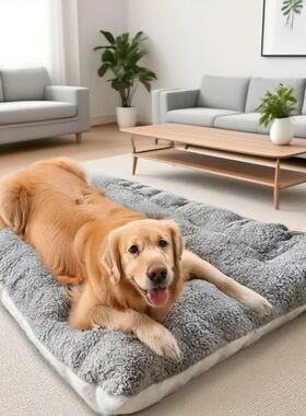 Extra Large Plush Dog Bed Sofa Thickened Super Soft Polyeste