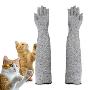 Pet Care Long Gloves 40cm Scratch Proof Arm Sleeves for Cat