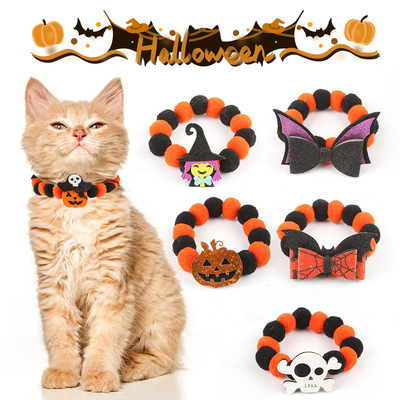 Halloween Fur Ball Collar Pet Cat Dog Pumpkin Face Accessory