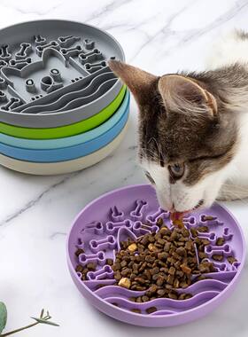 1Pc Silicone Pet Slow Feeder Food Lick Mat  Anti-Slip Lick B