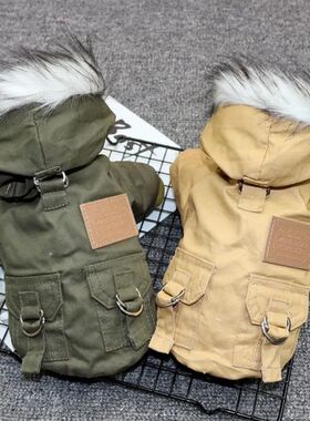 Winter Dog Clothes Puppy Pet Dog Coat Jacket For Small Mediu