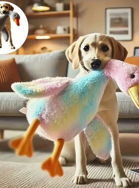 50cm Soft Colorful Duck Plush Toy for Cats Dogs Relax Pet Co
