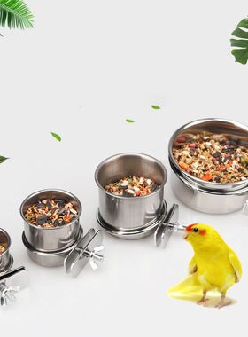 1PC Parrot Feeding Bowl With Clamp Holder Stainless Steel Pe