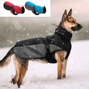 Waterproof Big Dog Clothes Warm Large Dog Coat Jacket Reflec