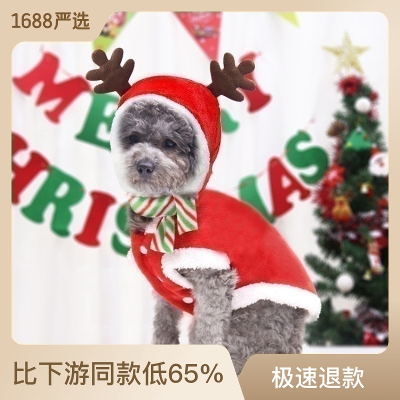 Dog Clothes Christmas Holiday Dress Small And Medium-sized D