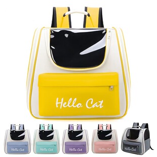 Outgoing Bag Outgoing Shoulder Pet Bag Portable Breathable C