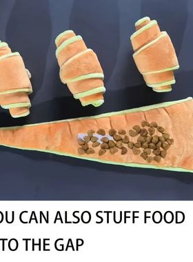 1PC Hidden Food, Sniffing Toys, Pet Dogs, Vocalizations, Plu