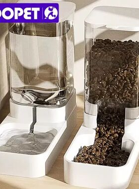 Dog Feeder Cat Automatic Feeding Water Bowl Transparent Pet