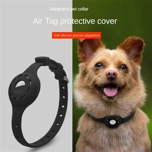 Silicone Anti-Lost Device Protective Case Pet Cat Collar For