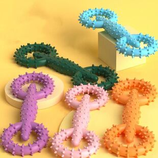 Dog Pull Ring Puppy Chewing Toy Indestructible Pet Pull Ring