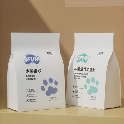 Cassava Plant Cat Litter Small Particle Ultra-fine Sand 0.90