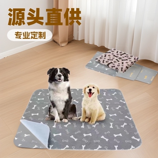 Washed Pet Urine Pad Quick Absorbent Non-slip Diaper Pad Thi