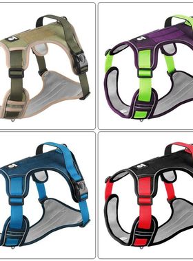 Dog Harness Reflective Midium Large Dogs Tactical Vest Big 1
