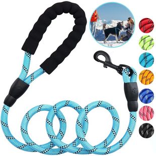 3m pet Reflective Nylon tow rope non slip foam handle pet to
