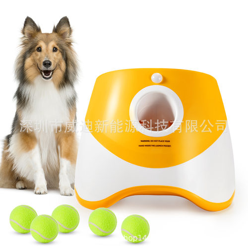 Pet Dog Toy Tennis Ball Throwing Machine Launcher Automatic