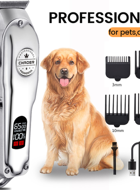 Professional Dog Hair Clipper All Metal Rechargeable Pet Tri