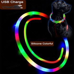 4 Modes Dog Luminou Charge Collar Led Usb Cat Silicone Color
