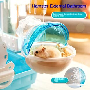 1pc Pet Hamster Box Bath Sand Room House Bathroom Cage Box f