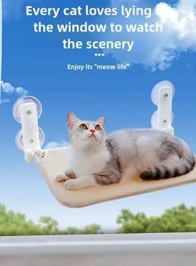 Cat Hammock Window Pet Sun Hanging Bed Balcony Cat Nest Summ