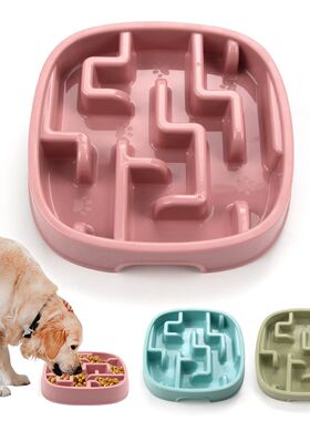 Pet Supplies Dog Cat Anti Choking Feeding Food Bowls Puppy S