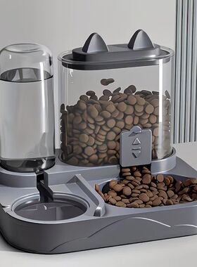 2-in-1 Large Pet Feeder & Water Dispenser, Dry Wet Separatio