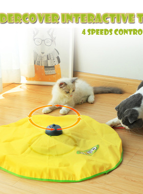 4 Speeds Automatic Funny Cat Toys Electric Motion Undercover