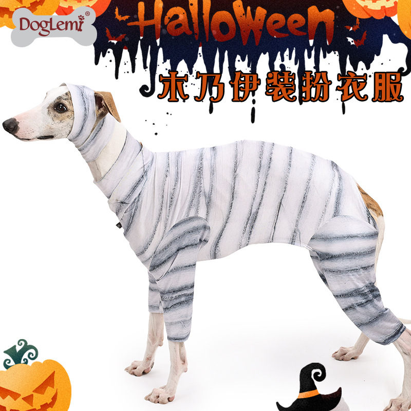 Halloween Dog Costume Cat Dog Mummy Costume Funny Cute Holid