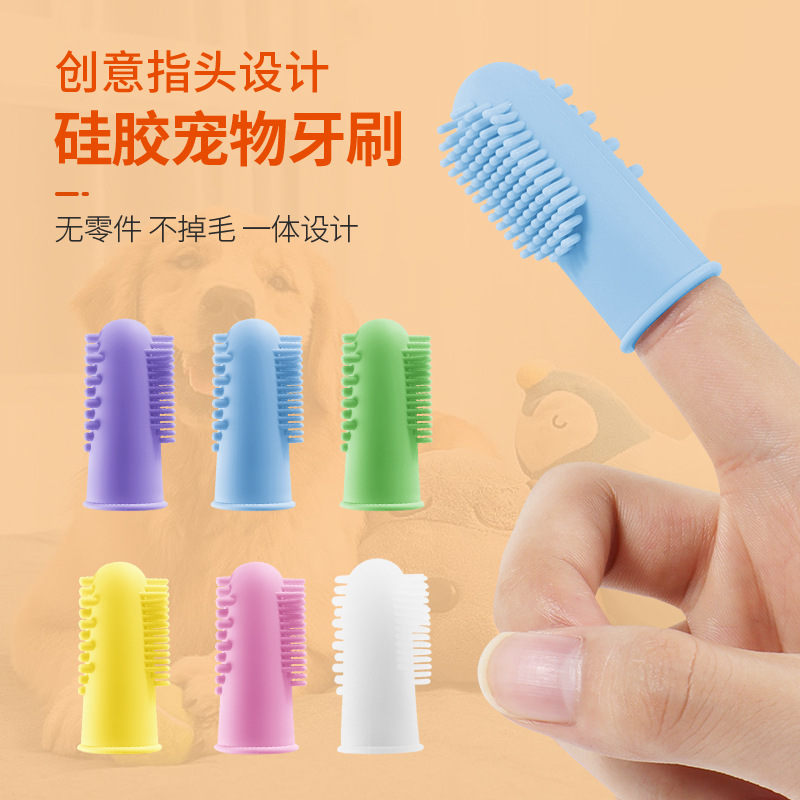 Ultra Soft Silicone Toothbrush Cover Dog Cat Dental Care Cle