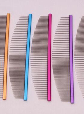 Pet Grooming Combs Aluminum Alloy Brush For Dogs Boundary Kn