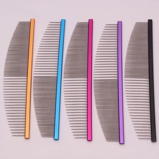 Pet Grooming Combs Aluminum Alloy Brush For Dogs Boundary Kn