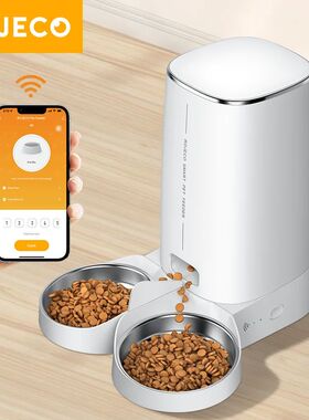 Automatic Cat Feeder Pet Smart Cat Food Kibble Dispenser Rem