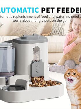 Cat Bowl Automatic Feeder with Spill Proof Design with Water