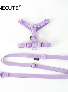 dog harness dog collar dog leash Macarone color cat accessor