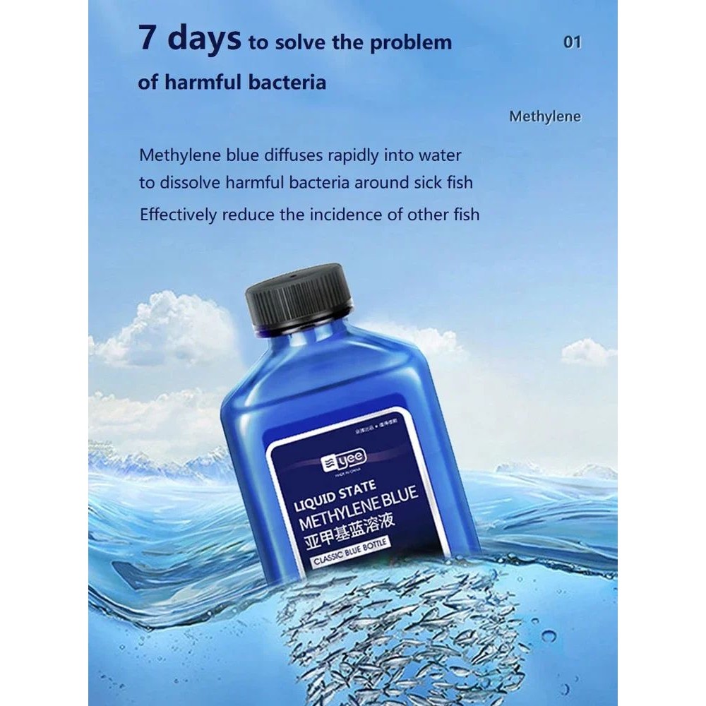 235ML Methylene Blue Solution Ornamental Fish for Aquarium R