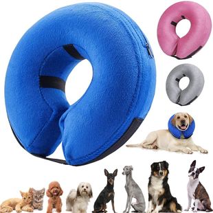 Dog Collar After Surgery Protective Inflatable Soft Blow Up