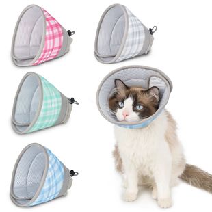 A grid breathable pet protective cover cat adjustable cartoo