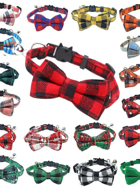 Bowknot Breakaway  Cat Kitten Collar Bow Tie Elastic Pet Dog