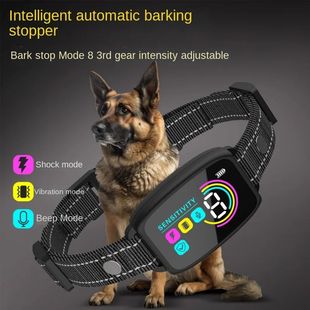 Intelligent Dog Collar Anti Barking Automatic Stop Device Do