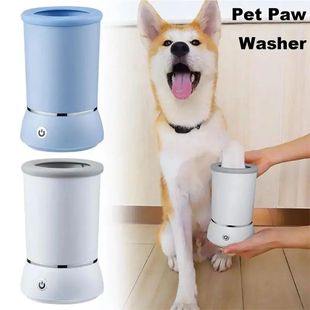 Pet Feet Washer Electrical Pet Paw Cleaner Automatic Pet Foo